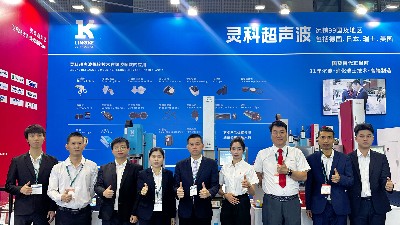 現(xiàn)場直擊丨聚焦CHINAPLAS 2024，靈科超聲波實力亮相！