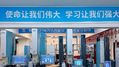 超聲波焊接機(jī)十大<i style='color:red'>品牌</i>：靈科超聲波實(shí)力上榜！